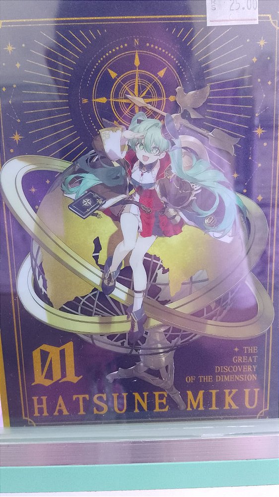 MOEYU - QUADRO ACRÍLICO COMEMORATIVO MIKU39 - “DESCOBERTA DIMENSIONAL”