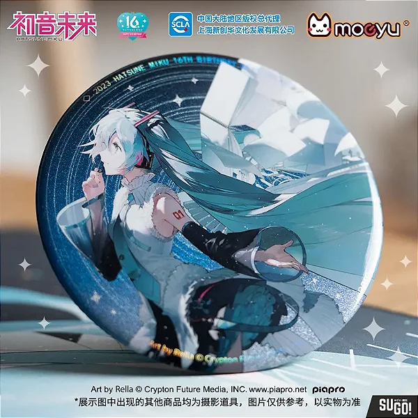 MOEYU - BROCHE COMEMORATIVO 16º ANIVERSÁRIO DA MIKU