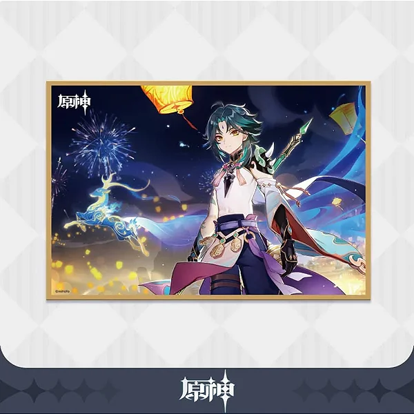 GENSHIN IMPACT - LIYUE - KEYCHAINS & ORNAMENTS - "BRIGHT SKIES AND CALM SEAS" XIAO VERSION