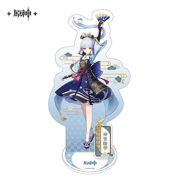 GENSHIN IMPACT - ACRYLIC -  CHARACTER STAND - KAMISATO AYAKA