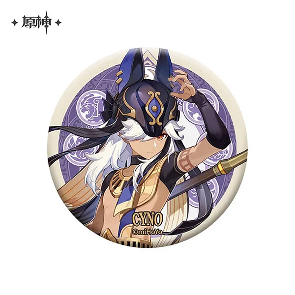 GENSHIN IMPACT - BADGE - SUMERU - SUMERU CITY THEMED SERIES CHARACTER - CYNO VERSION