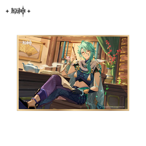 GENSHIN IMPACT - PENDANTS AND ORNAMENTS - COLORED PAPER - THEME SERIES COLORED PAPER - "A PARADE OF PROVIDENCE"