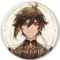 GENSHIN IMPACT - BADGE - LIYUE - METAL CAPTAIN - EARTHLY CHAPTER SERIES - CAPTAIN ZHONGLI
