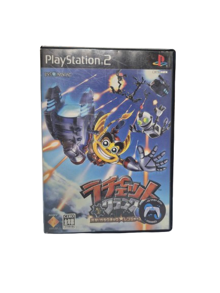 Ratchet e Clank Up Your Arsenal - Ps2 (usado) Japonês