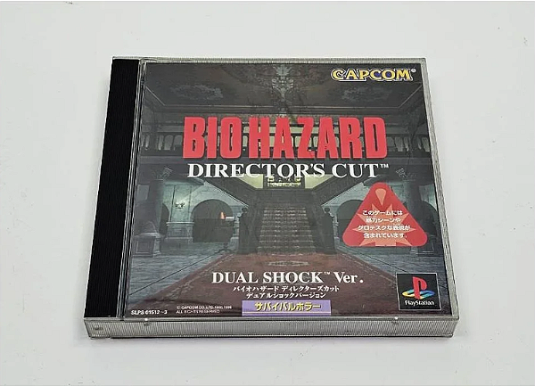 Biohazard Director's Cut: Dual Shock (Japonês) - PS1 (Usado)