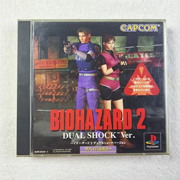 Biohazard 2 Dual Shock Ver. - PS1 JP (Usado)