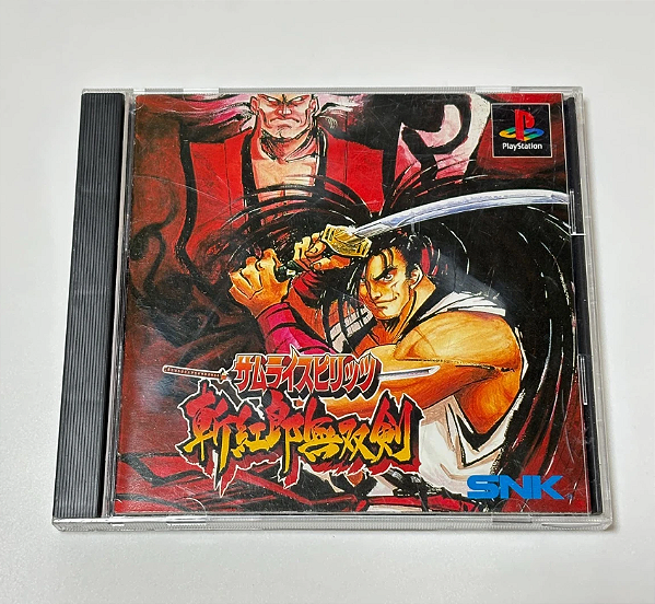 Samurai Shodown (Jpn) - PS1 (usado)