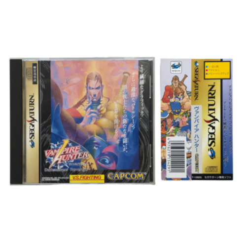 Vampire Hunter Darkstalkers Revenge (Jpn) - Sega Saturn (usado)