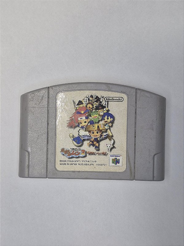 Fushigi No Dungeon: Fuurai No Shiren 2 (Jp) - N64 (Usado)
