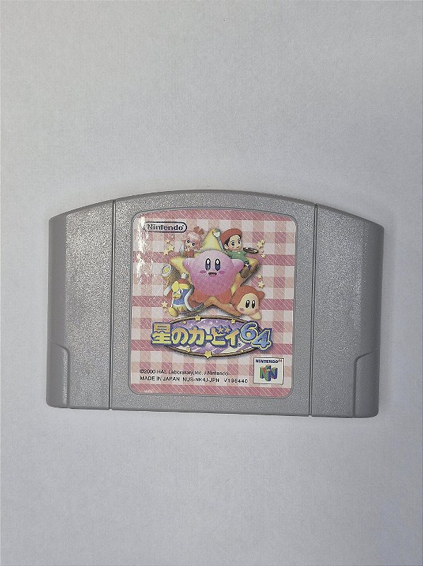 Kirby 64: The Crystal Shards - N64 (JP) (Usado)