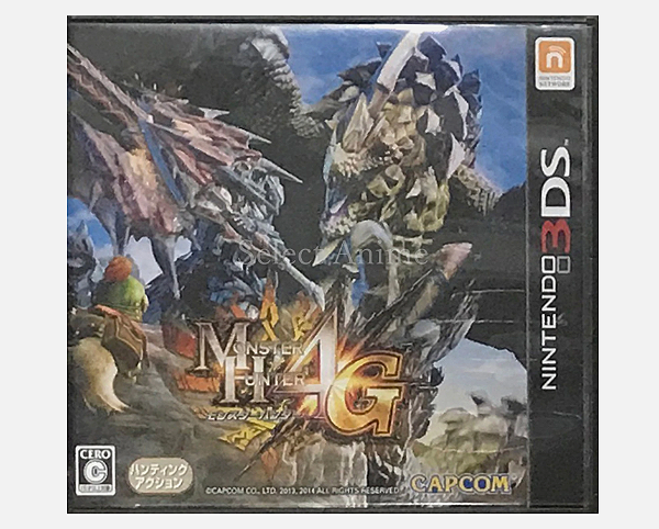 Monster Hunter 4G - 3DS (Japonês) (Usado)
