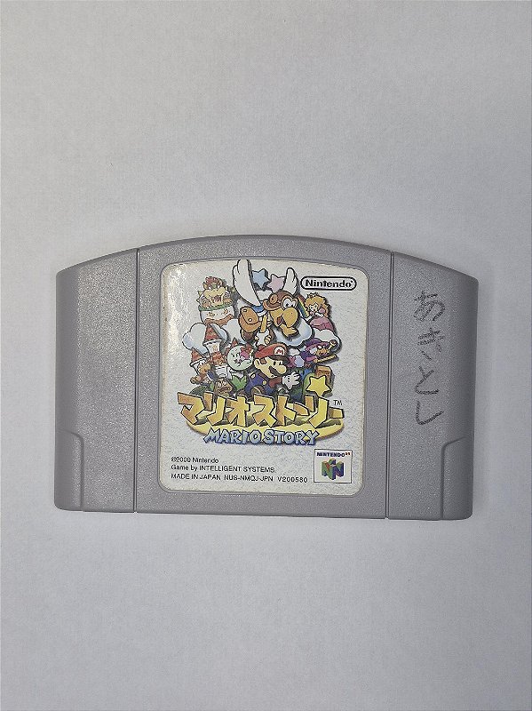 Mario Story Paper Mario (Japonês) - N64 (Usado)