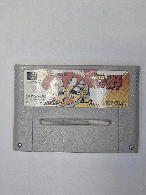 Honoo no Toukyuuji: Dodge Danpei - Super Famicom (Usado)
