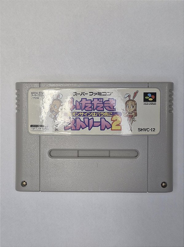 Itadaki Street 2 - Super Famicom (Usado)