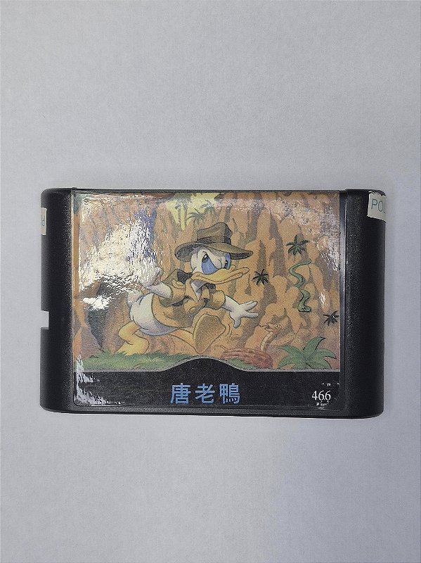 QuackShot - Mega Drive (usado) PARALELA