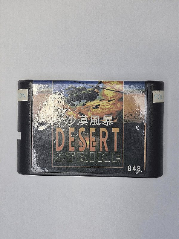 Desert Strike - Mega Drive (Usado) PARALELA