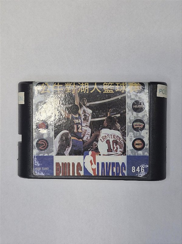 Fita Bulls vs Lakers and the NBA Playoffs - Mega Drive (usado) PARALELA