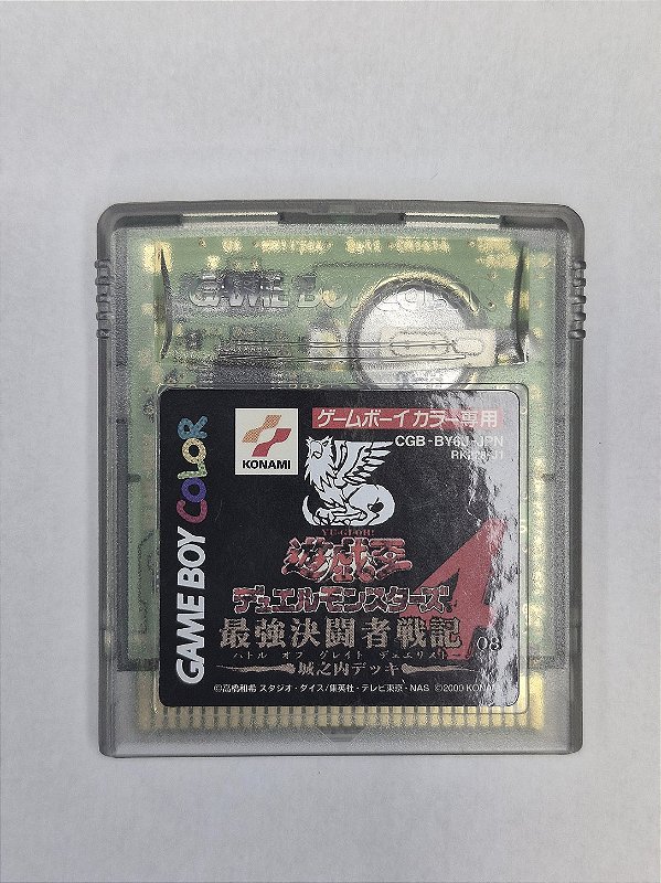Yu-Gi-Oh! Duel Monsters 4: Yugi Deck - Game Boy Color (Japonês) (usado)