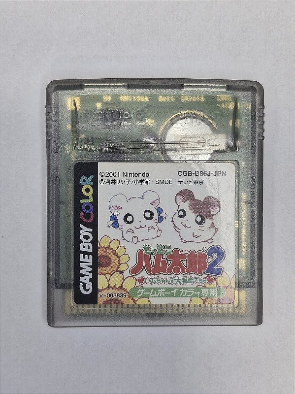 Tottoko Hamtaro 2 - Game Boy Color JP (Usado)