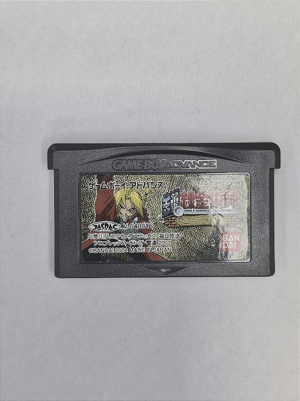 Fullmetal Alchemist - Gameboy Advance (Usado) SOMENTE O CARTUCHO