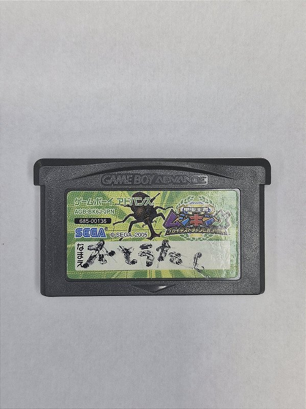 Konchuu Ouja- Gameboy Advance (usado) SOMENTE CARTUCHO