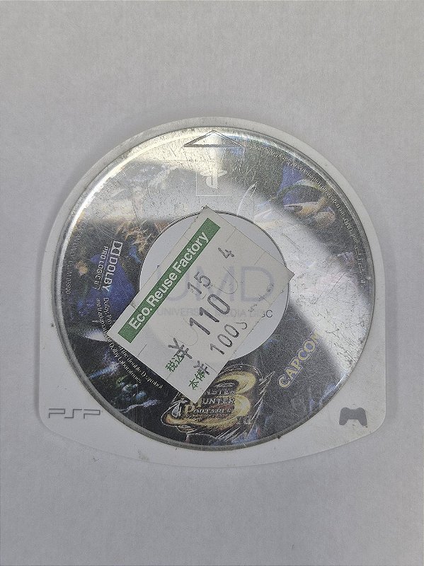 Monster Hunter Portable 3rd - PSP (usado) SOMENTE O CARTUCHO