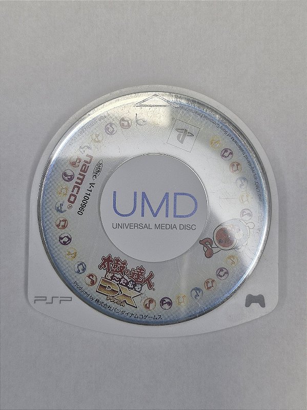 Taiko no Tatsujin Portable DX - PSP (usado) SOMENTE O CD
