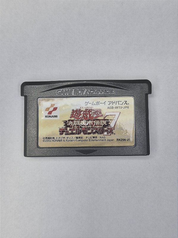 Yu-Gi-Oh! Duel Monsters 7: Kettou Toshi Densetsu - Game Boy Advance (usado) SOMENTE O CARTUCHO
