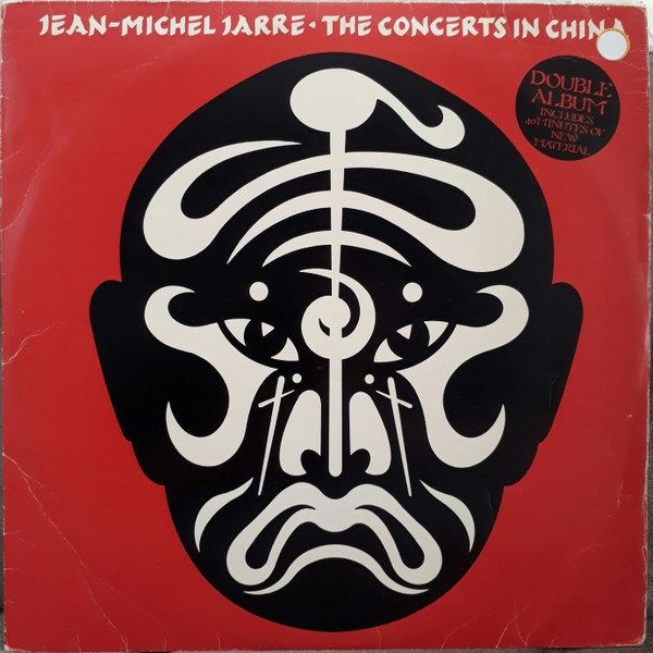 Jean-Michel Jarre - The Concerts In China