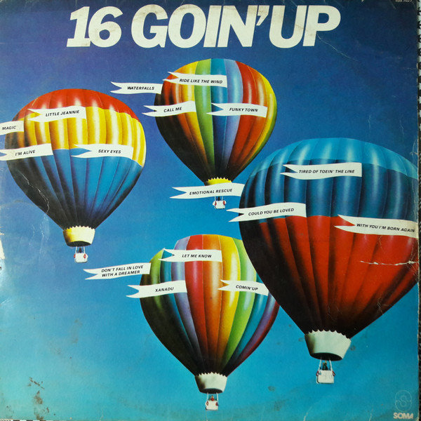 Goin' Up Group - 16 Goin' Up