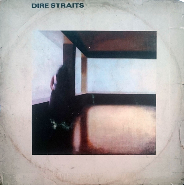 Dire Straits - Dire Straits