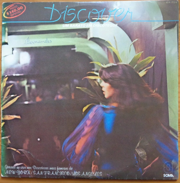 Various - Discover