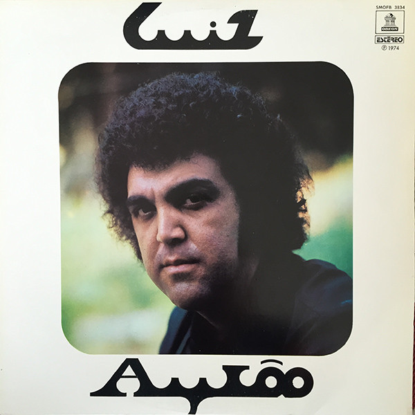 Luiz Ayrão - Luiz Ayrão