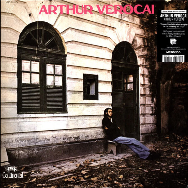 Arthur Verocai - Arthur Verocai