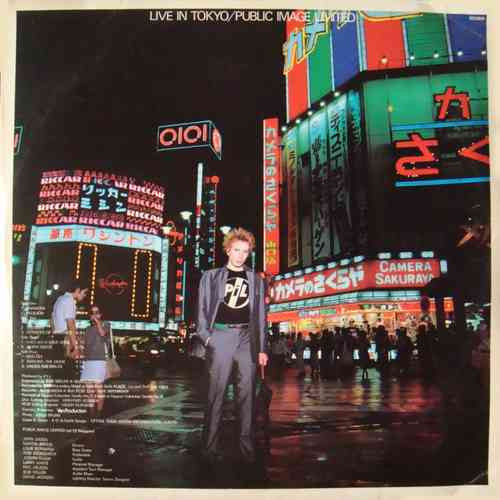 Public Image Limited - Live In Tokyo