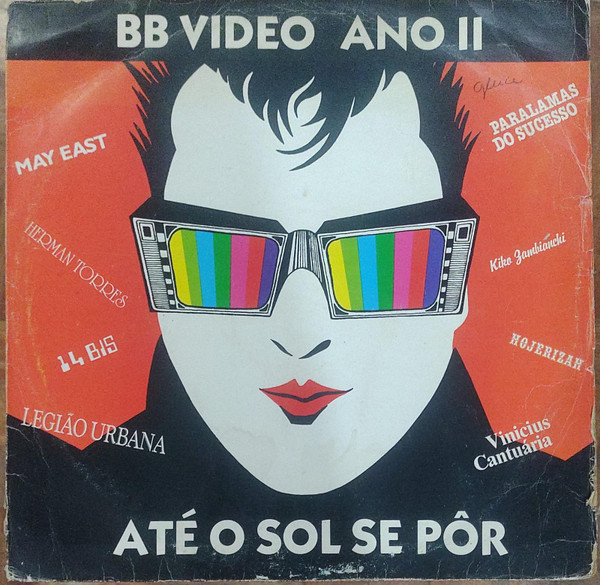 Various - BB Video Ano II (Até O Sol Se Pôr)