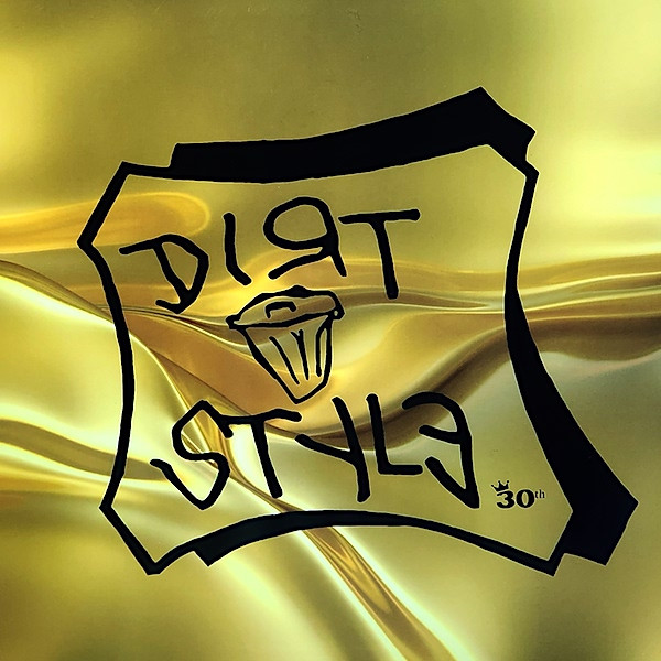 DJ Q-Bert - Dirt 30th Style Dictonary Vol IV