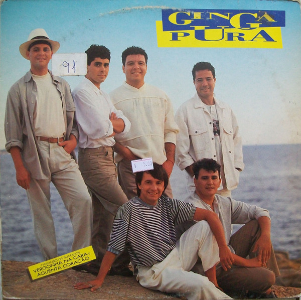 Ginga Pura - Ginga Pura