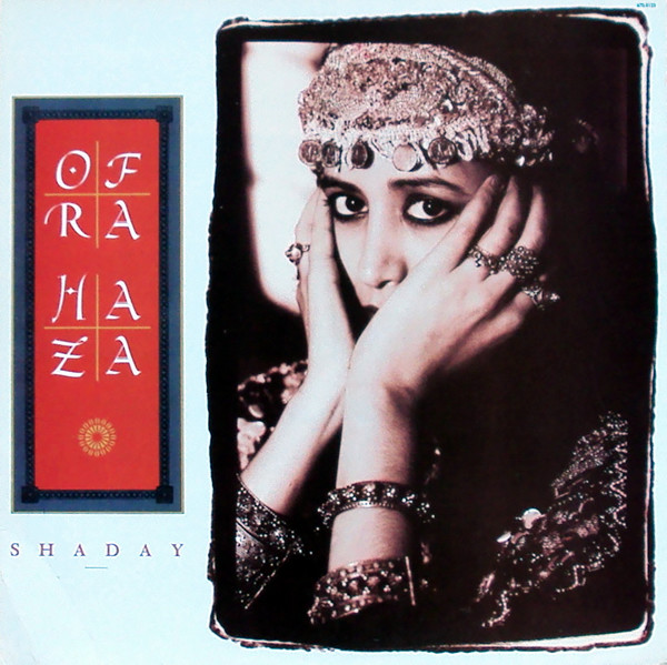 Ofra Haza - Shaday