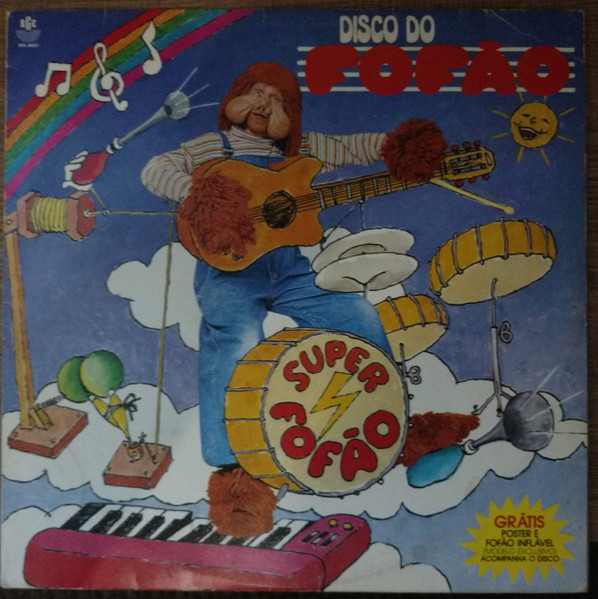 Fofão - Disco Do Fofão