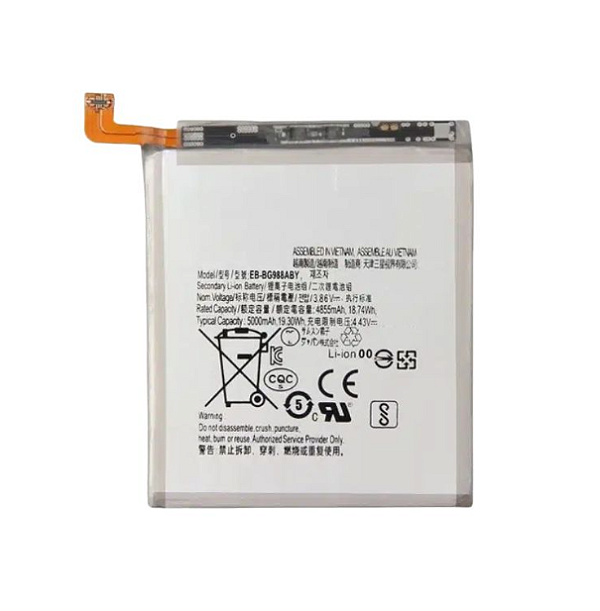 Bateria Samsung G980 Galaxy S20 ORIGINAL