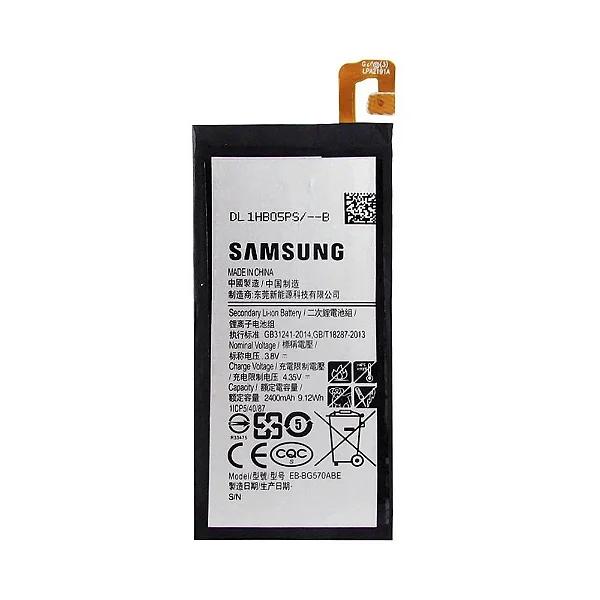 Bateria Samsung J5 Prime G570