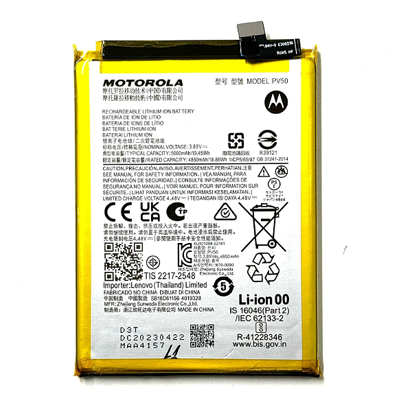 Bateria Motorola Moto G73 5G XT2237 PV50