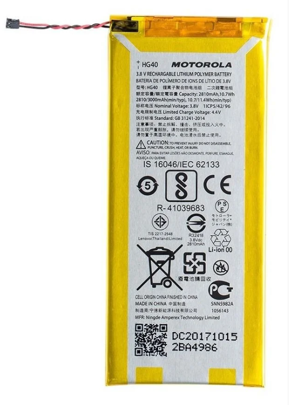 Bateria Motorola Moto G5 Plus Xt1683 HG40