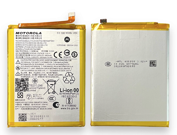 Bateria Moto G7 Power JK50/ Moto G9 Play /One Fusion /E7 plus/E7 Power / E40 /G10/G20/G30/G31