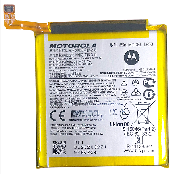 Bateria Motorola Moto Edge XT2063 LR50