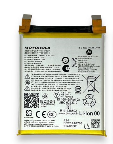 Bateria Motorola Moto Edge 50 Neo XT2409 QV43