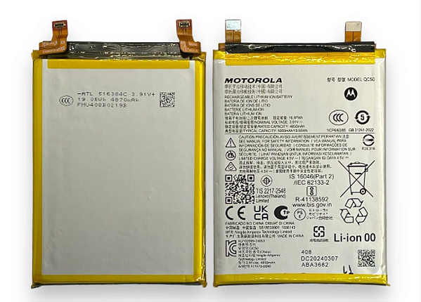 Bateria Motorola Moto Edge 50 Fusion XT2429 QC50