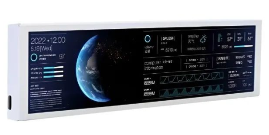 Tela secundária lcd turzx 1920x462 ips