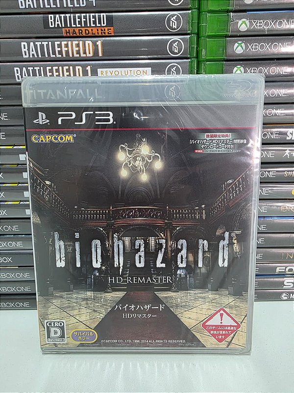 Biohazard HD Remaster - PS3 (JP/Novo)
